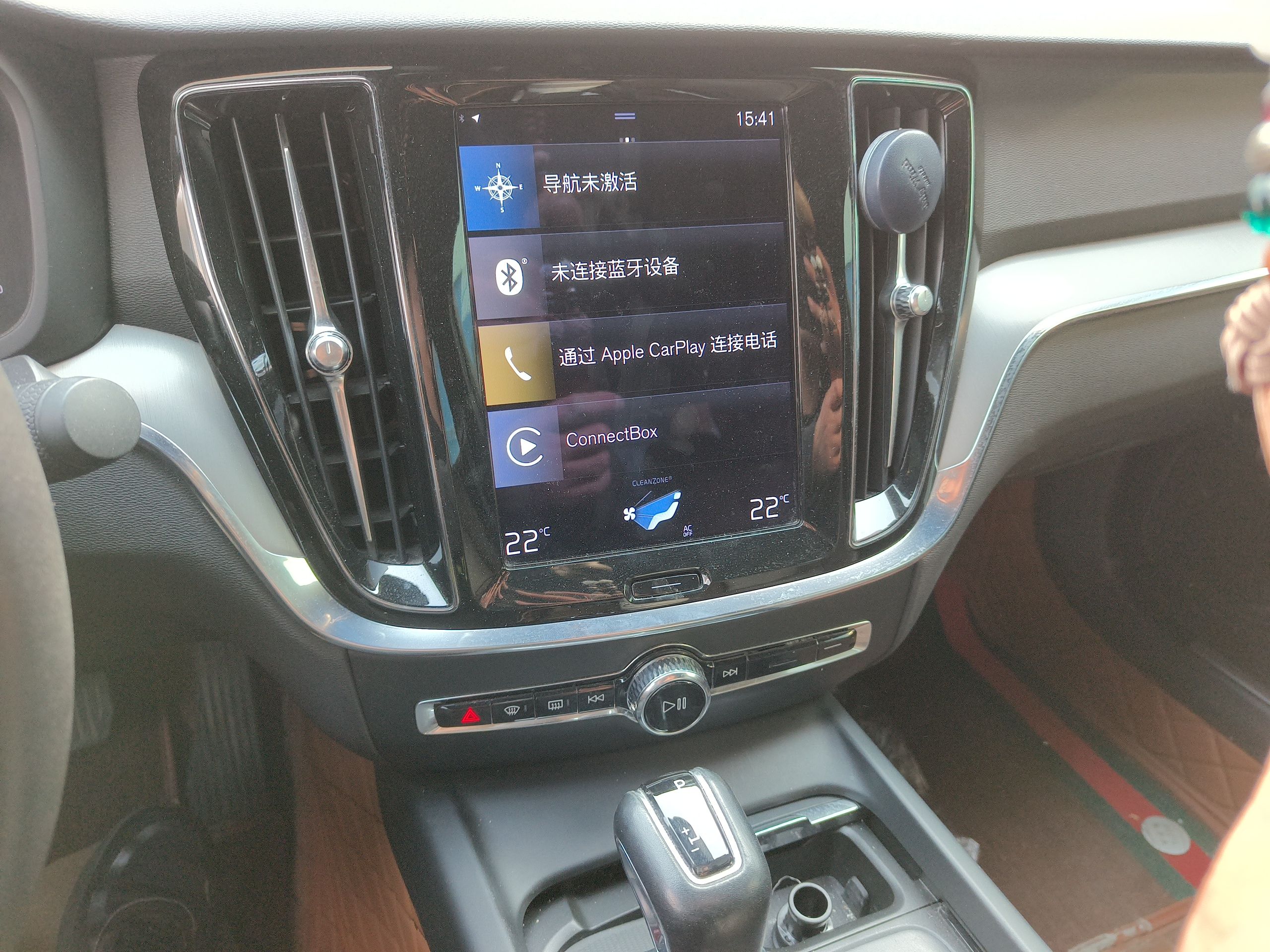 车300二手车图片