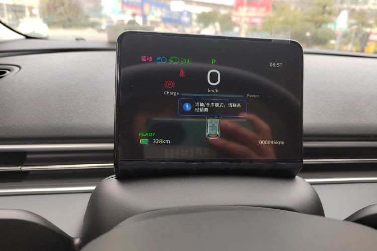 东风纳米 纳米01 2024款 焕新版 330 Air局部细节14