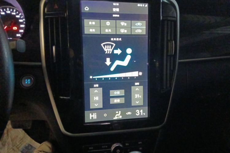 比亚迪 宋MAX 2017款 1.5T 自动智联豪华型 7座中控内饰16