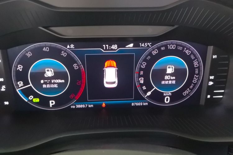 斯柯达 柯迪亚克GT 2019款 TSI330 两驱豪华版 国VI中控内饰14