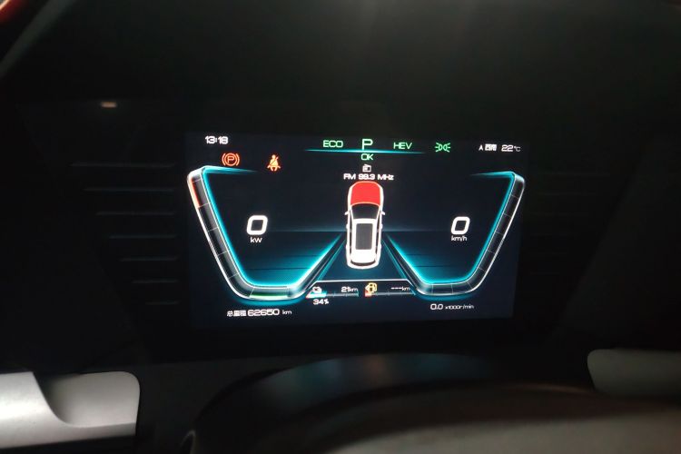 比亚迪 宋Pro新能源 2019款 DM 1.5T 四驱性能版豪华型局部细节14