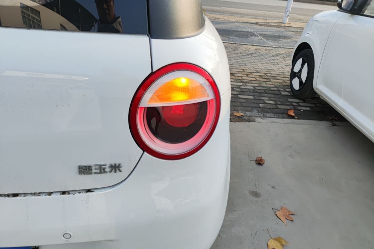 长安启源 长安Lumin 2025款 205km 香沁款车身外观9