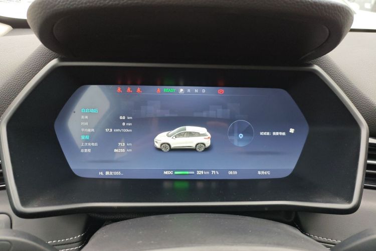 小鹏G3 2022款 G3i 460G中控内饰14