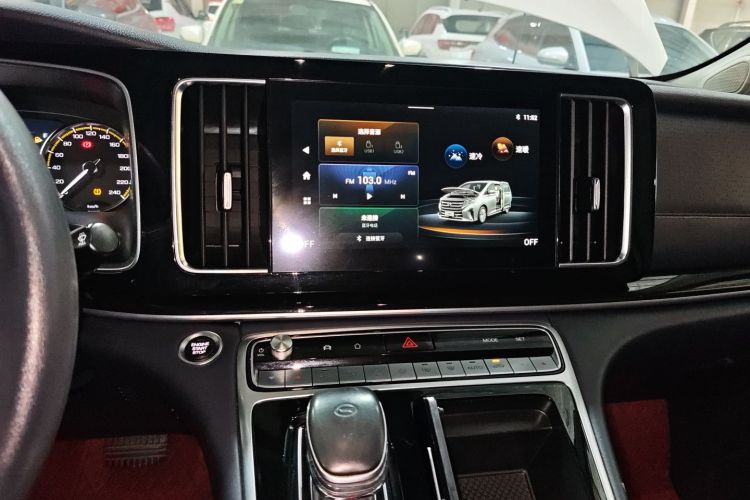 广汽传祺 传祺M8 2021款 改款 领秀系列 390T 豪华版中控内饰16