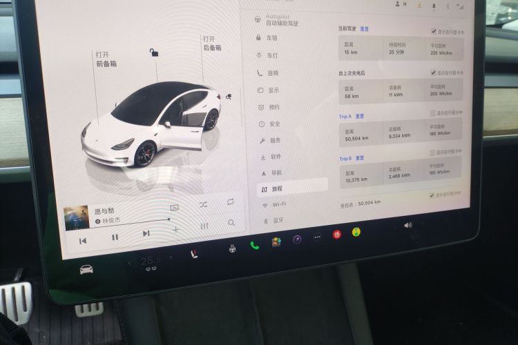 特斯拉 Model 3 2022款 Performance高性能全轮驱动版局部细节14