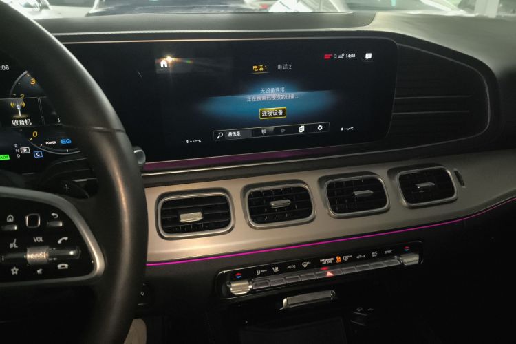 奔驰GLE轿跑 2020款 GLE 450 4MATIC 轿跑SUV 时尚型中控内饰16