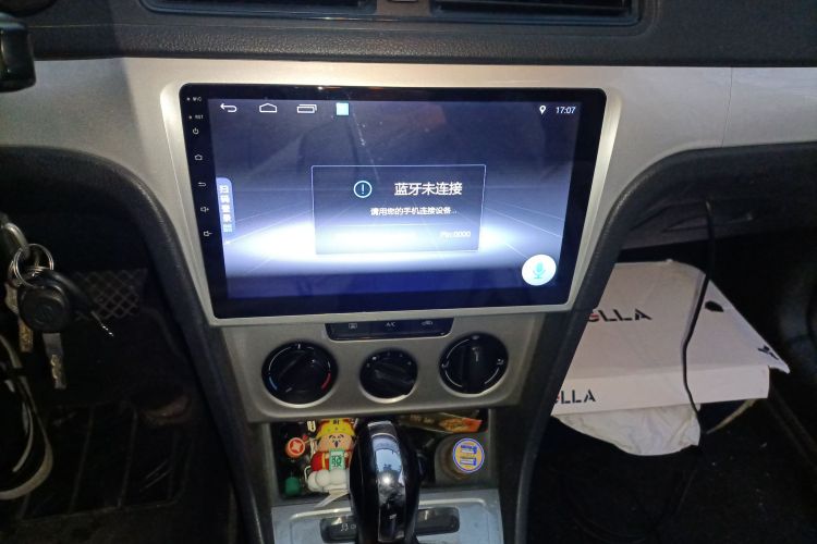 大众 朗逸 2013款 改款经典 1.6L 自动风尚版中控内饰16