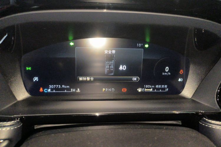 林肯 冒险家 2022款 改款 2.0T 两驱尊享版局部细节14