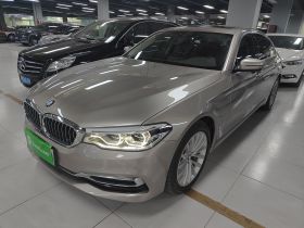 宝马5系新能源 2020款 里程升级版 530Le 先锋版