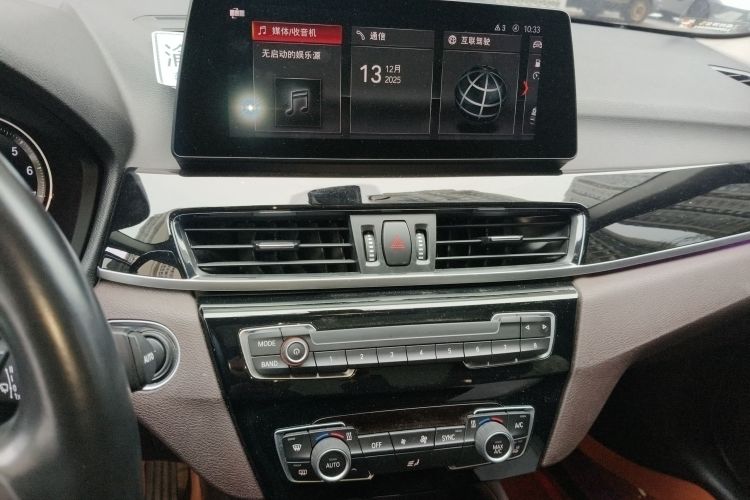 宝马X1 2021款 sDrive25Li 领先型中控内饰16