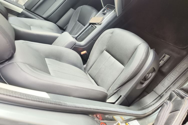 路虎 发现神行 2016款 2.0T HSE局部细节41