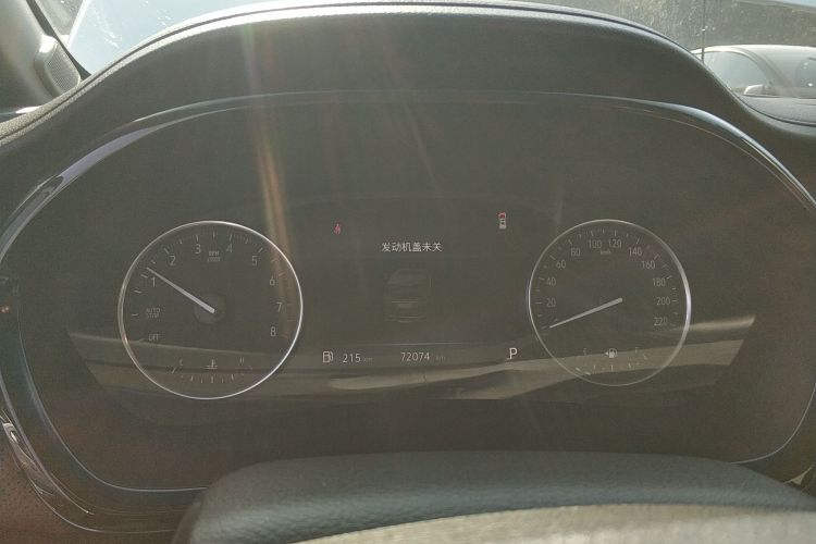 别克GL8 2023款 陆上公务舱 舒适型局部细节14