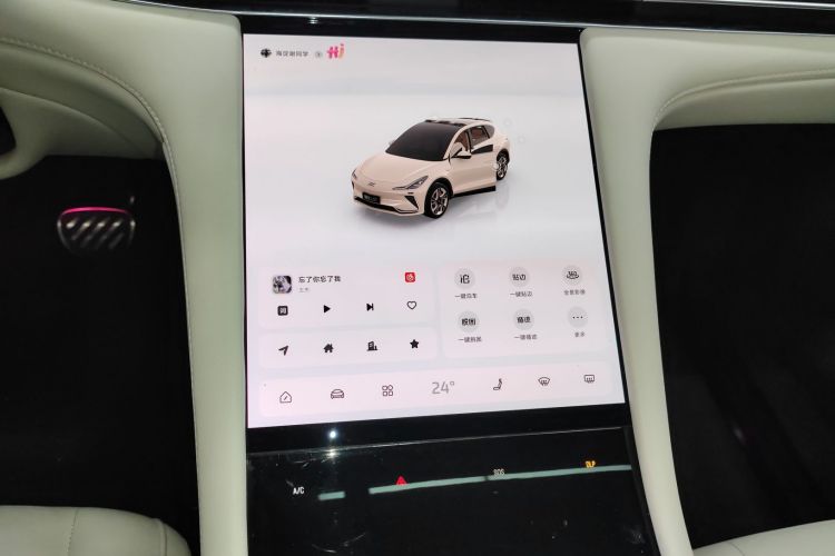 智己汽车 智己LS7 2023款 100kWh Pro四驱版中控内饰16