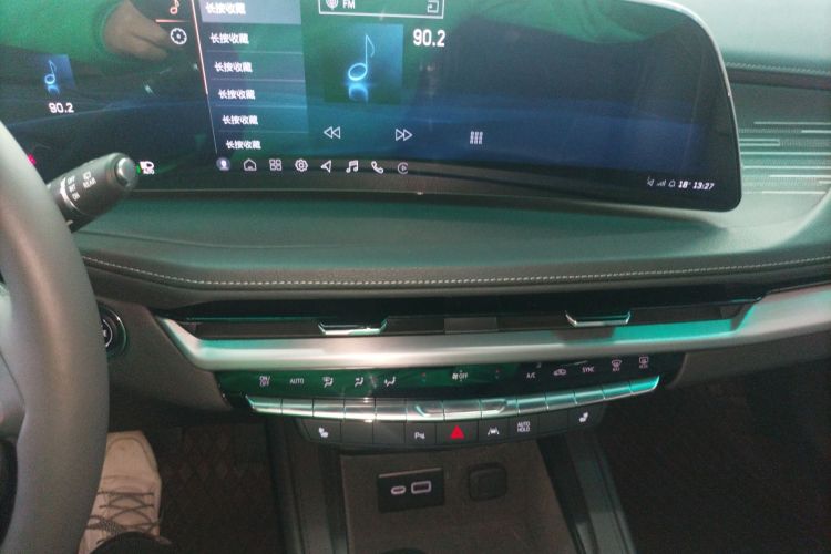 凯迪拉克XT4 2024款 28T 两驱豪华型局部细节16