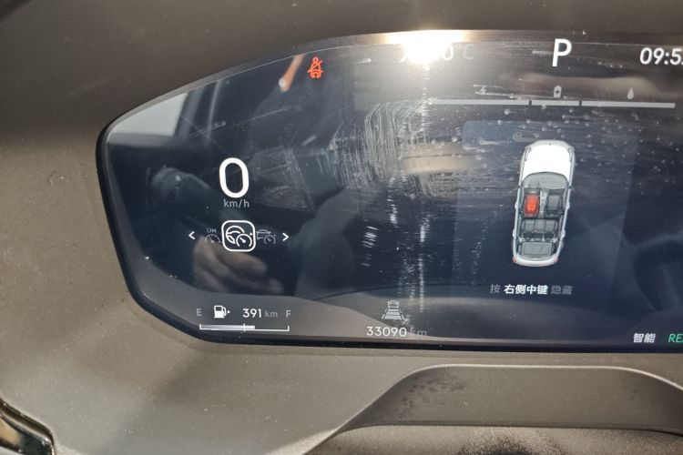 领克01 EM-P 2023款 1.5TD EM-P 晨曦版中控内饰14