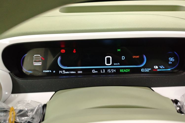 吉利银河 2025款 210km 熊猫骑士中控内饰14