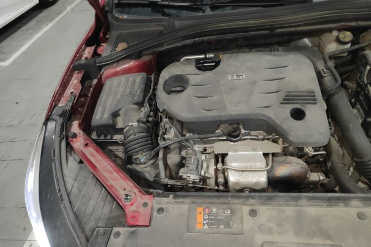 名爵 MG5 2021款 300TGI DCT青奢风潮版局部细节9006