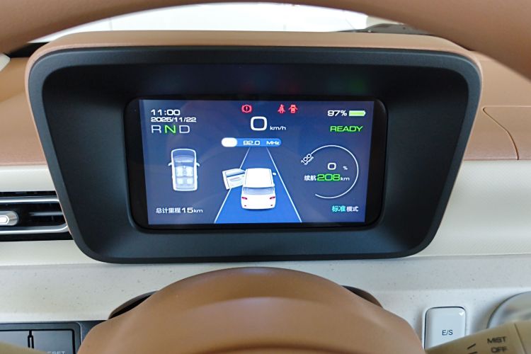 五菱汽车 宏光MINIEV 2024款 第三代 215km 青春版中控内饰14