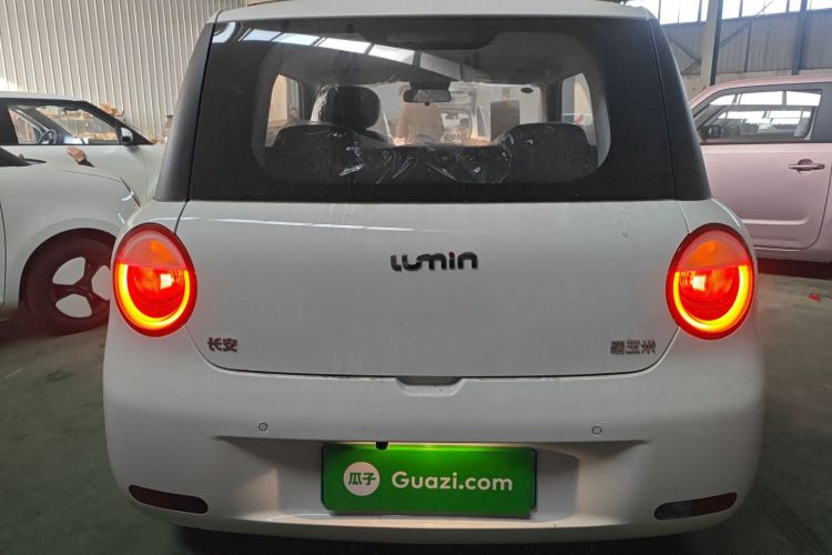 长安启源 长安Lumin 2024款 130km 清悦款车身外观6