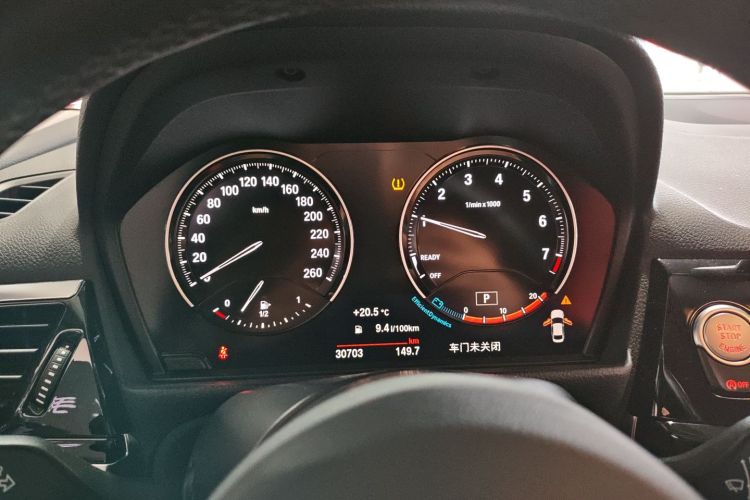 宝马1系 2021款 改款 125i M运动曜夜版中控内饰14