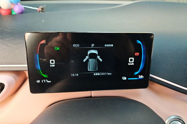 比亚迪 海鸥 2025款 305km 自由版中控内饰14