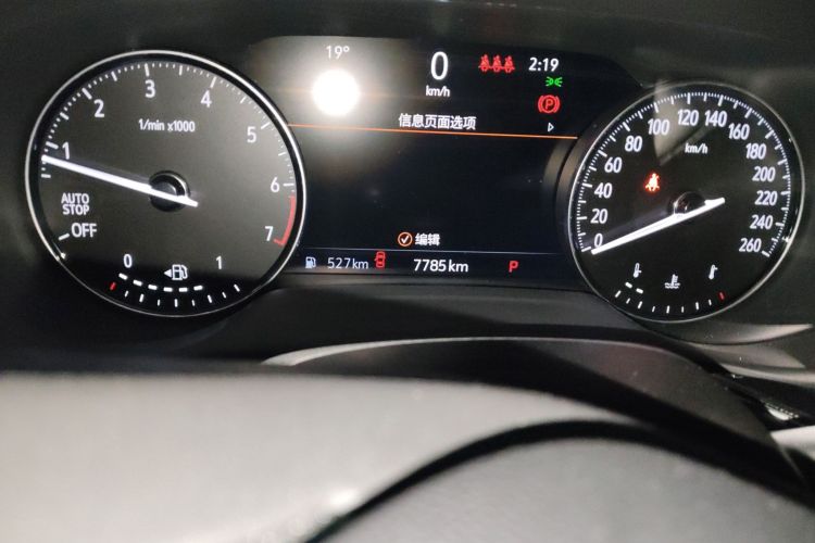 别克 2023款 昂科威Plus 652T 五座豪华型中控内饰15