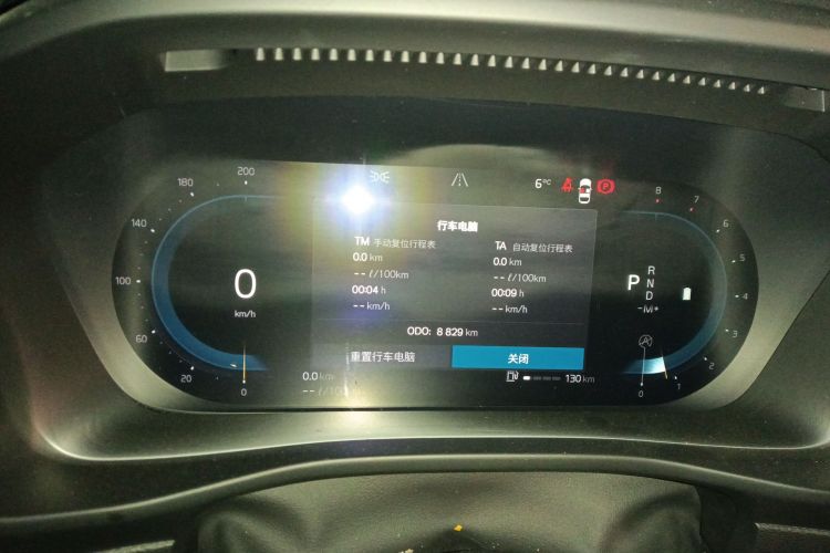 沃尔沃XC40 2024款 B3 智远运动版局部细节14