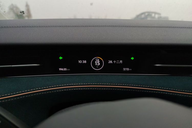 大众ID.7 VIZZION 2024款 PRO中控内饰14