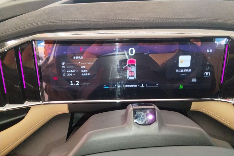 吉利汽车 博越L 2023款 2.0TD DCT旗舰型局部细节14