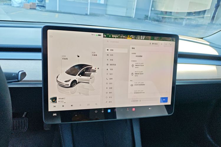 特斯拉 Model 3 2022款 后轮驱动版中控内饰14