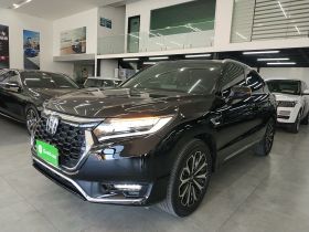 本田UR-V 2023款 370TURBO 两驱尊雅版