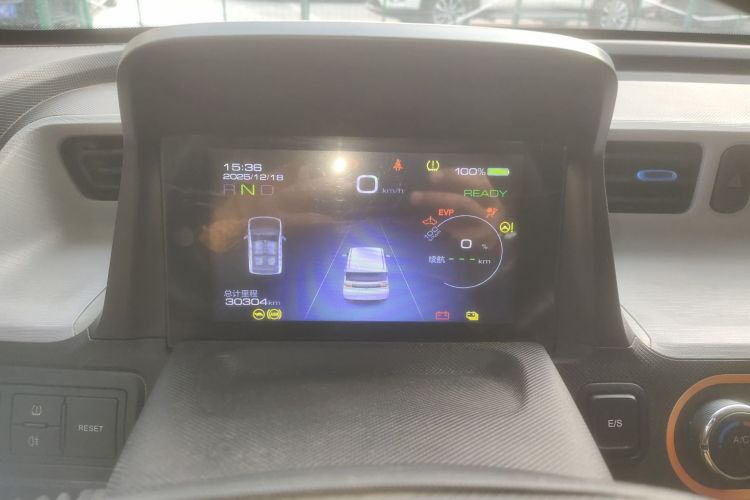 五菱汽车 宏光MINIEV 2021款 马卡龙时尚款 三元锂中控内饰14