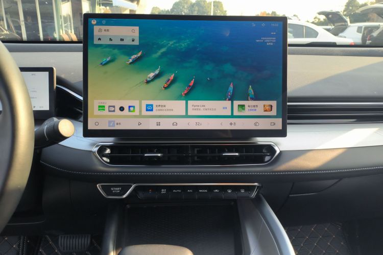 吉利汽车 星瑞 2025款 东方曜 1.5TD 扶摇版中控内饰16