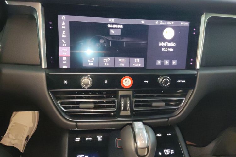 保时捷 2022款 Macan 2.0T局部细节16