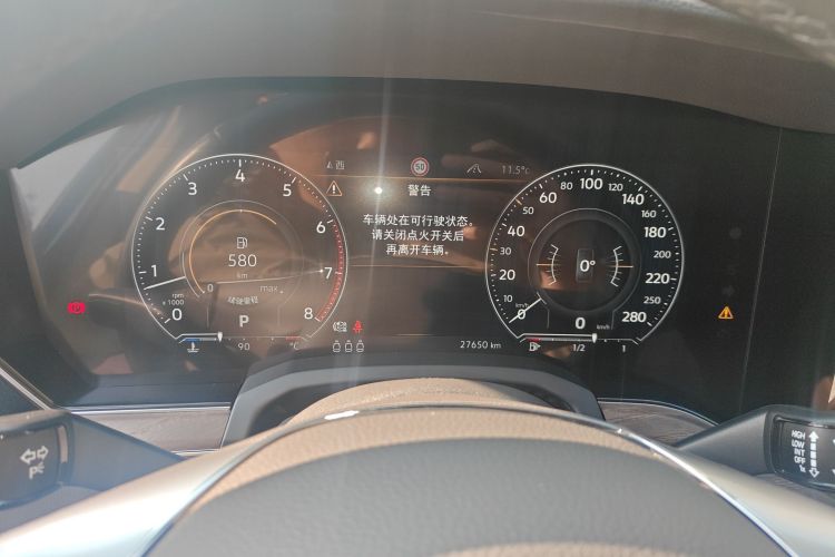 大众 途锐 2019款 3.0TSI 锐锋版 国VI中控内饰14