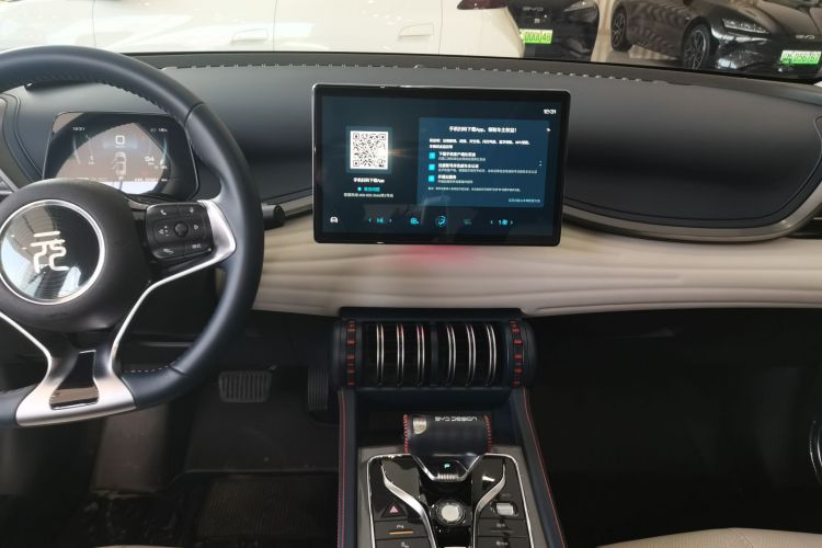 比亚迪 元PLUS 2022款 510KM 旗舰型局部细节16