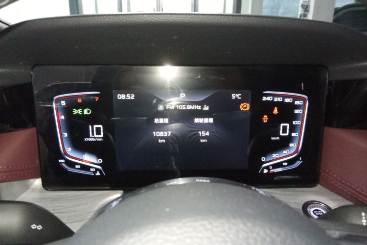 红旗H5 2025款 1.5T DCT旗韵版中控内饰14