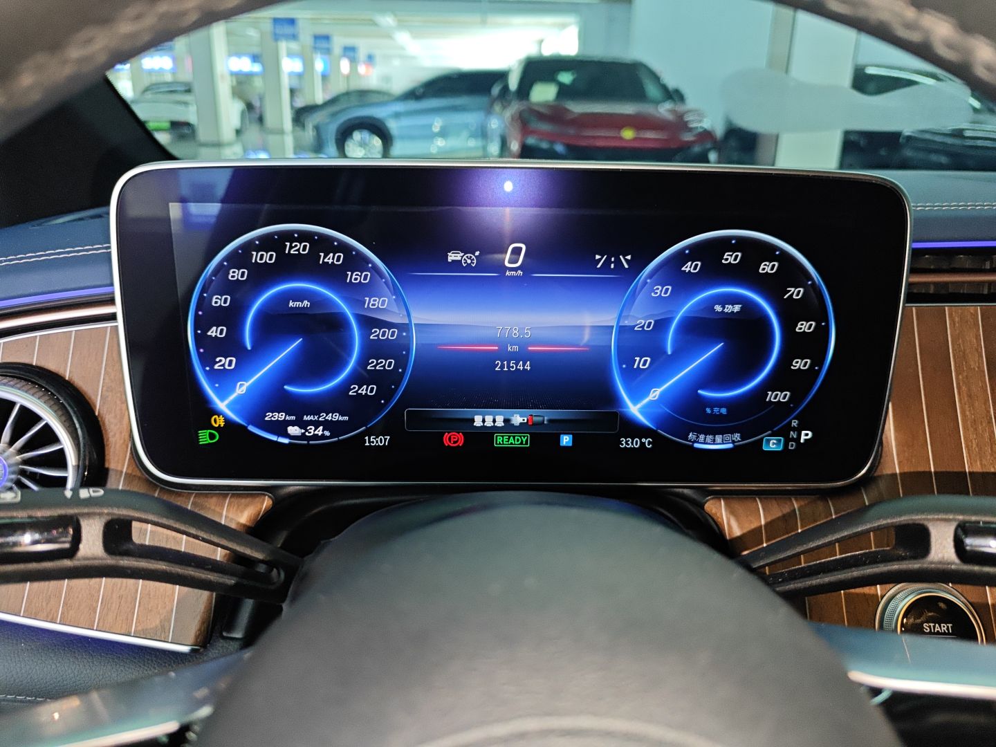 奔驰EQE 2022款 350 先锋版