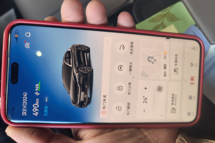 比亚迪 汉 2024款 EV 荣耀版 506KM前驱尊贵型中控内饰11