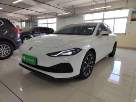 荣威D7 2025款 DMH 125km 世界冠军版