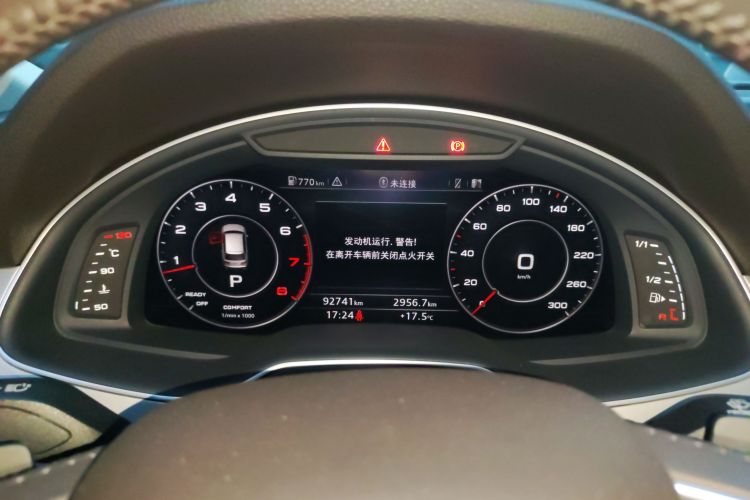 奥迪Q7 2016款 45 TFSI 技术型中控内饰14