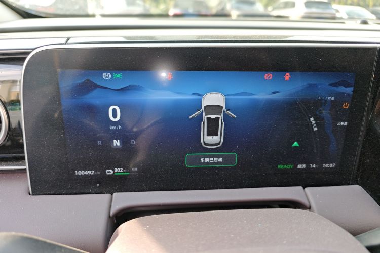 零跑汽车 零跑C11 2023款 纯电 500舒享版中控内饰14