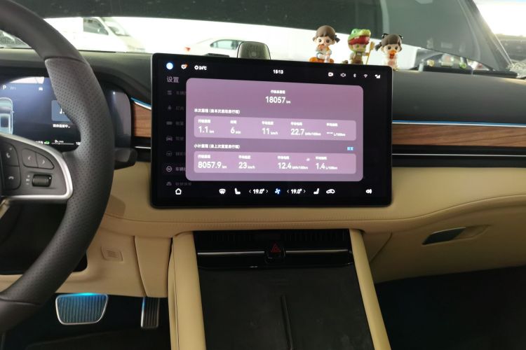 鸿蒙智行 问界M7 2022款 1.5T 四驱豪华版中控内饰16