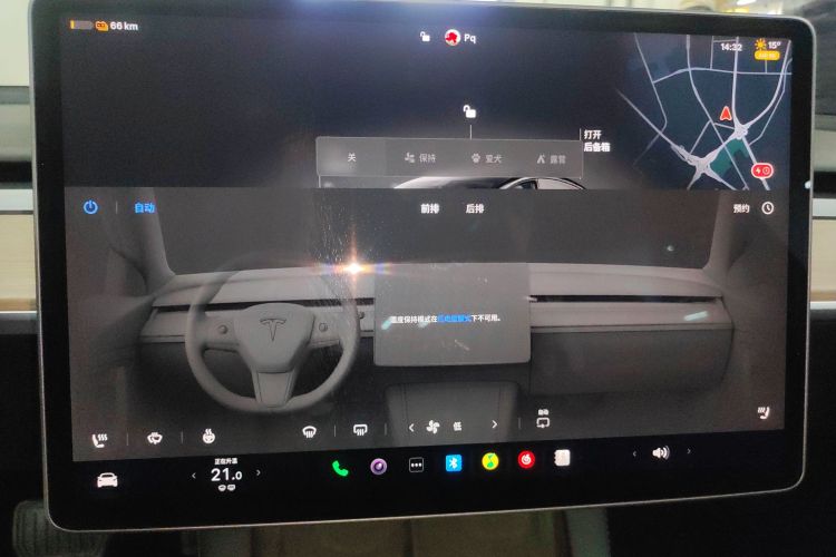 特斯拉 Model 3 2022款 后轮驱动版局部细节16