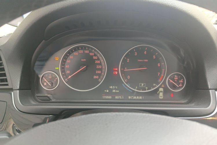 宝马5系 2014款 520Li 典雅型局部细节14