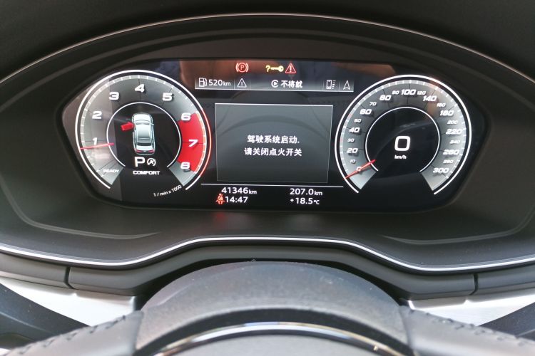 奥迪A4L 2020款 40 TFSI 豪华致雅型中控内饰14