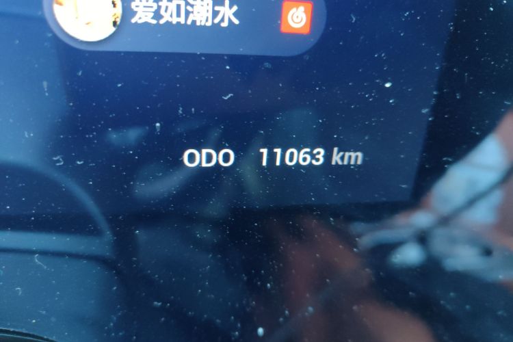 星途揽月C-DM 2025款 180 超长续航Max四驱 6座中控内饰15