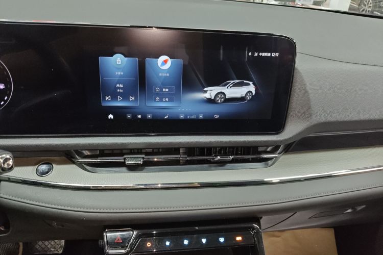 福特 领睿 2023款 EcoBoost 170 铂领型中控内饰16