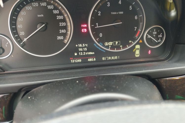 宝马5系 2013款 525Li 豪华型中控内饰15