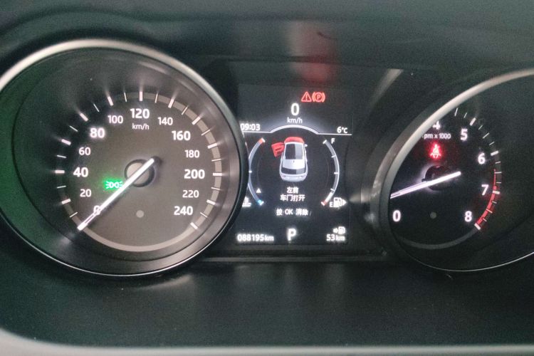 路虎 发现神行 2017款 2.0T HSE局部细节14